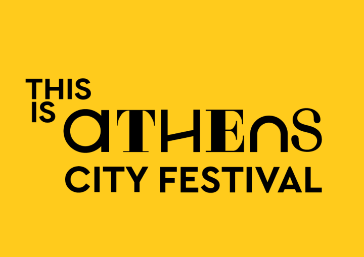 (ΒΙΝΤΕΟ) 3ο This is Athens – City Festival: Περισσότερες από 250 εκδηλώσεις περιλαμβάνονται στο μεγάλο ανοιξιάτικο Φεστιβάλ της πρωτεύουσας που διαρκεί από 1 Μαΐου έως 2 Ιουνίου 