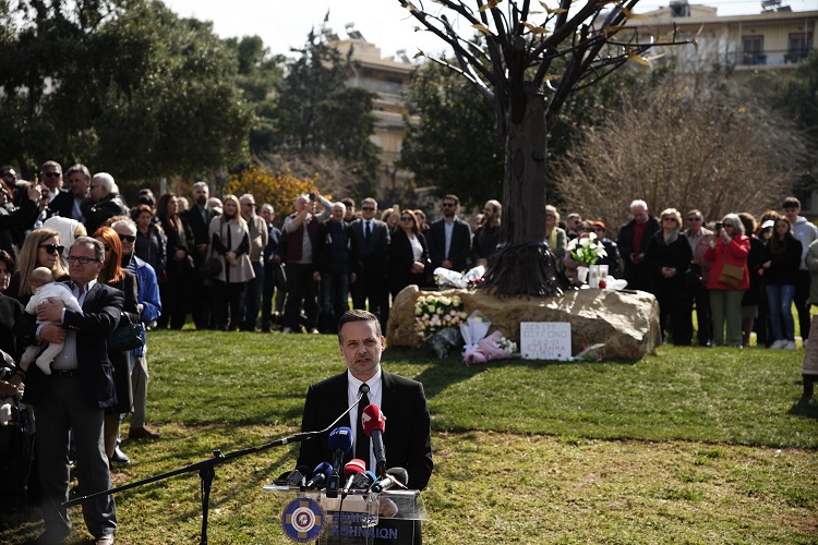 Δήμος Αθηναίων: Αποκαλυπτήρια για «Το Δέντρο των Ψυχών –Η Αρχή»