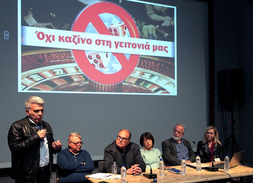 Μετεγκατάσταση καζίνο Πάρνηθας: Ραντεβού στο ΣτΕ, στις 3 Απριλίου έδωσαν δήμαρχοι, φορείς και επιτροπές πολιτών