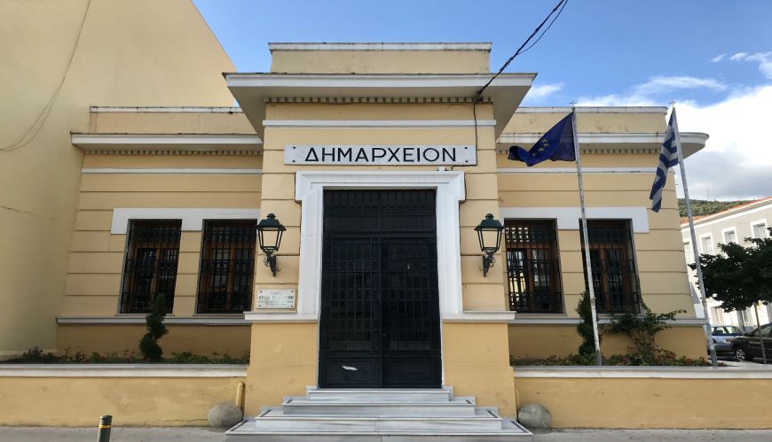 Hμερίδα ΚΕΔΕ- ΕΕΤΑΑ στην Αθήνα  για τους νέους Οργανισμούς Εσωτερικής Υπηρεσίας Δήμων