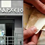 Υποχώρησε η κυβέρνηση: Επιστρέφει στους δήμους της Αττικής 35 εκατομμύρια από τα τέλη ταφής