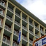 ΥΠΕΣ: Πρόσληψη 677 ατόμων ΙΔΟΧ σε Δήμους της Χώρας (ΠΙΝΑΚΕΣ)